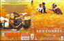 LES EGARES